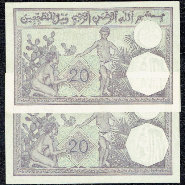 Algerie20 francs 1928- 2 consecutives superbe et rare