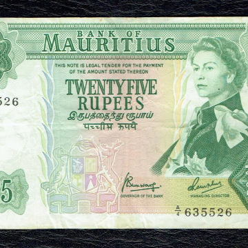 25 Rupees Remplacement ÎLE MAURICE 1967