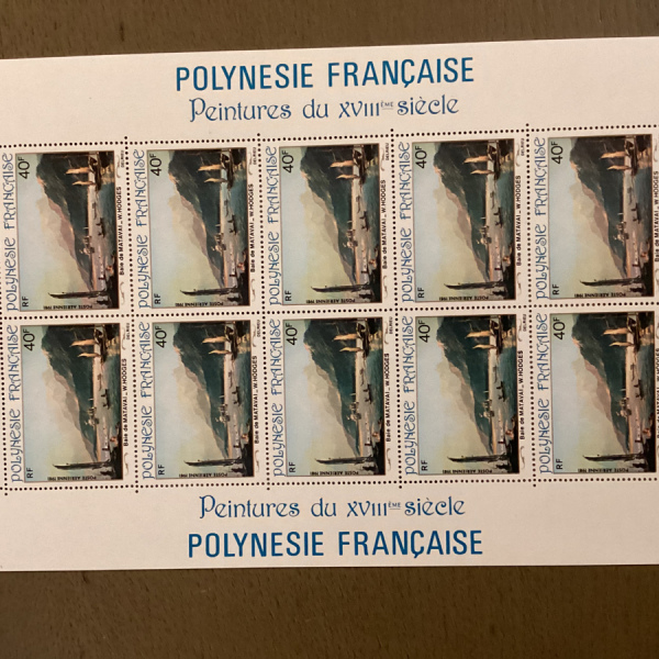 bloc de10  timbres de 40 f  polynesie française 1981 Peitures du XVIII éme siécle