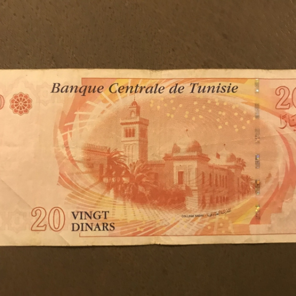 Billets, Tunisie, 20 Dinars, 2011 BILLET