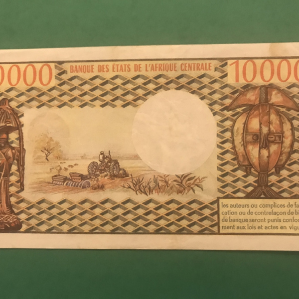 RÉPUBLIQUE CENTRAFRICAINE 10,000 francs  BOKASSA P8 1978 