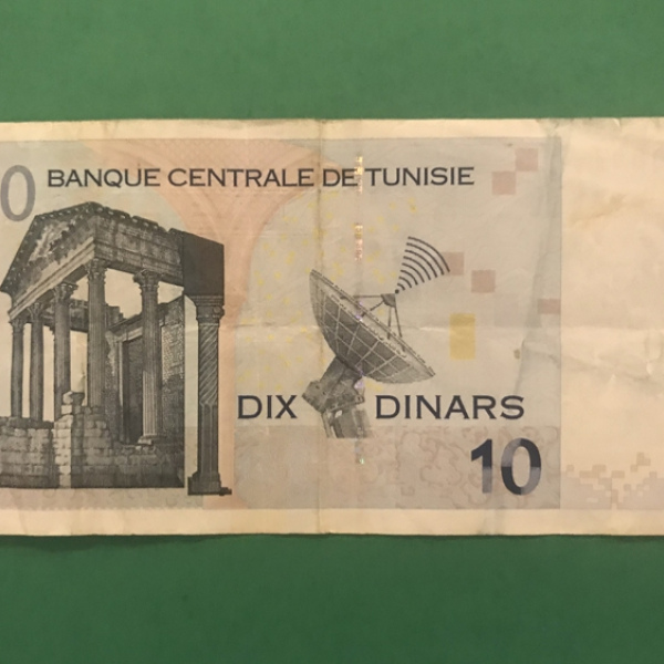 BILLET Tunisie/Tunisia 10 dinar 2005