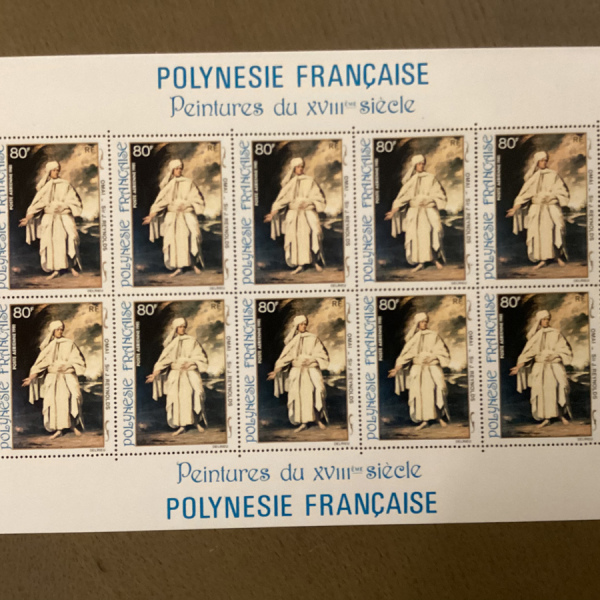 bloc de 10  timbres de 80 f  polynesie française 1981 Peitures du XVIII éme siécle