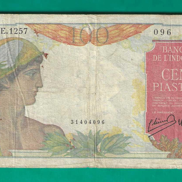 100 Piastres  1947-1949  P 82