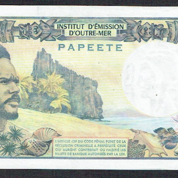 France TAHITI Billet 500 Francs Papeete