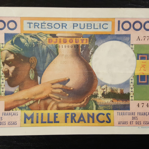 Djibouti 1000 Francs ND 1946 