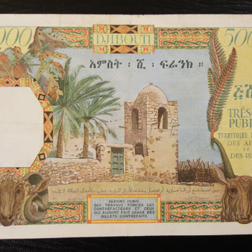 Djibouti - Pick 30 - 5000 francs - 1969 - Etat : TTB