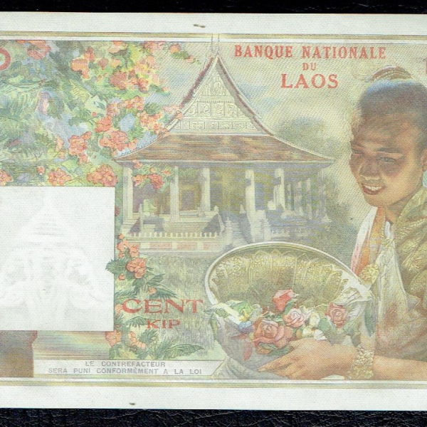 Laos - Billet de 100 Kip (1957