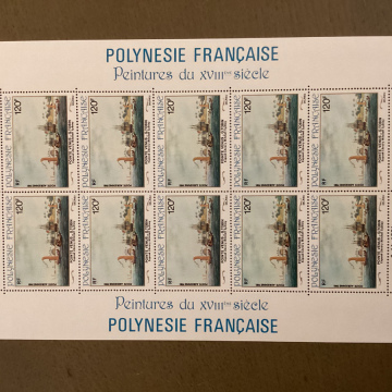 bloc de 10  timbres de 120 f  polynesie française 1981 Peitures du XVIII éme siécle